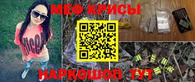 кокаин Брянск
