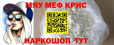 кокаин Брянск