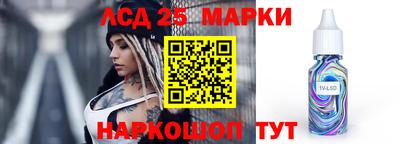 стаф Боровичи