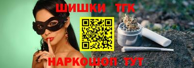 стаф Боровичи