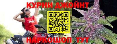 кокаин Брянск