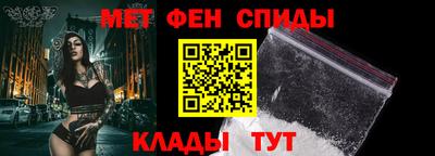 стаф Боровичи