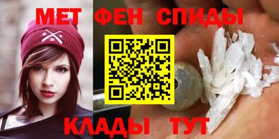 кокаин Брянск