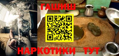 кокаин Брянск