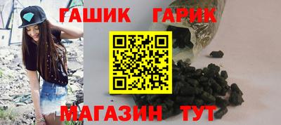 кокаин Брянск