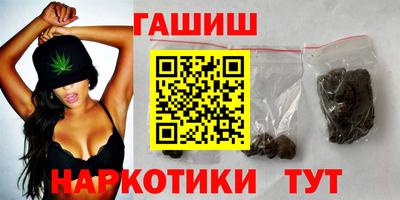 кокаин Брянск