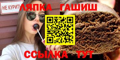 кокаин Брянск