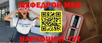 кокаин Брянск