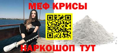 кокаин Брянск